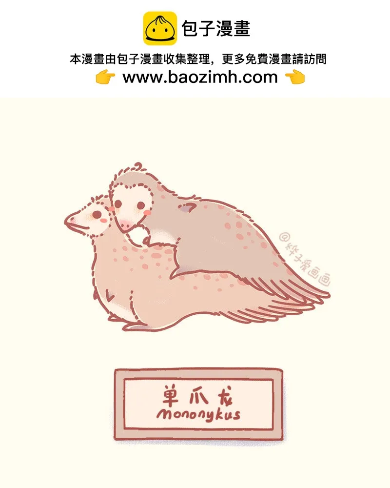贺图 大家520快乐！2