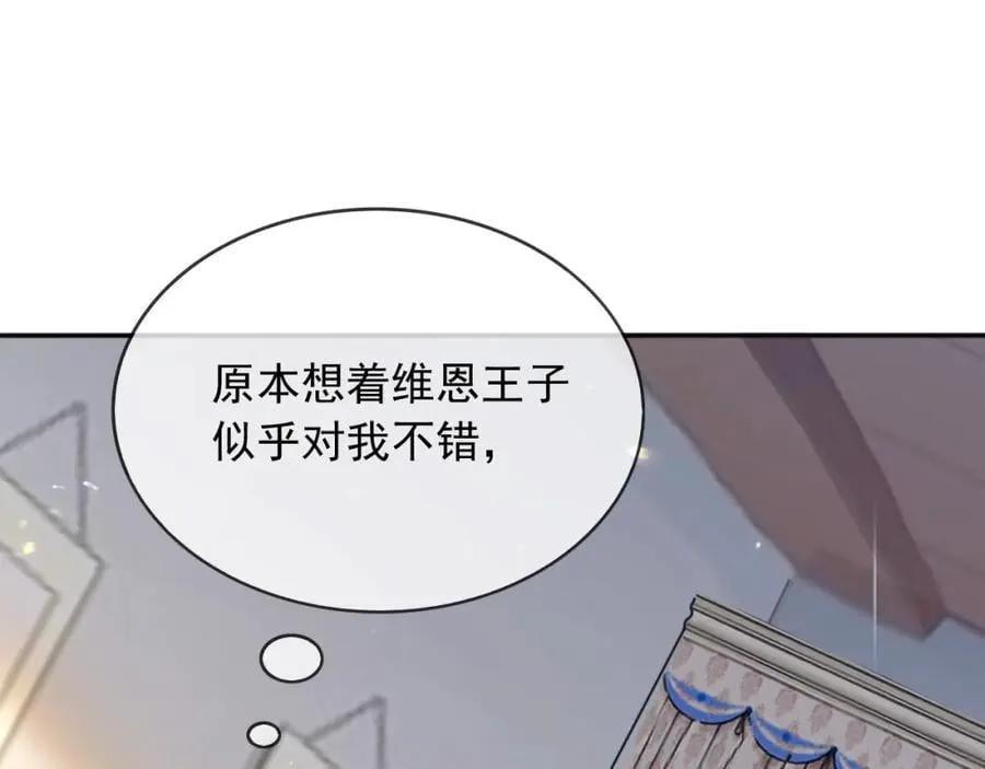 92有你在，就不苦42