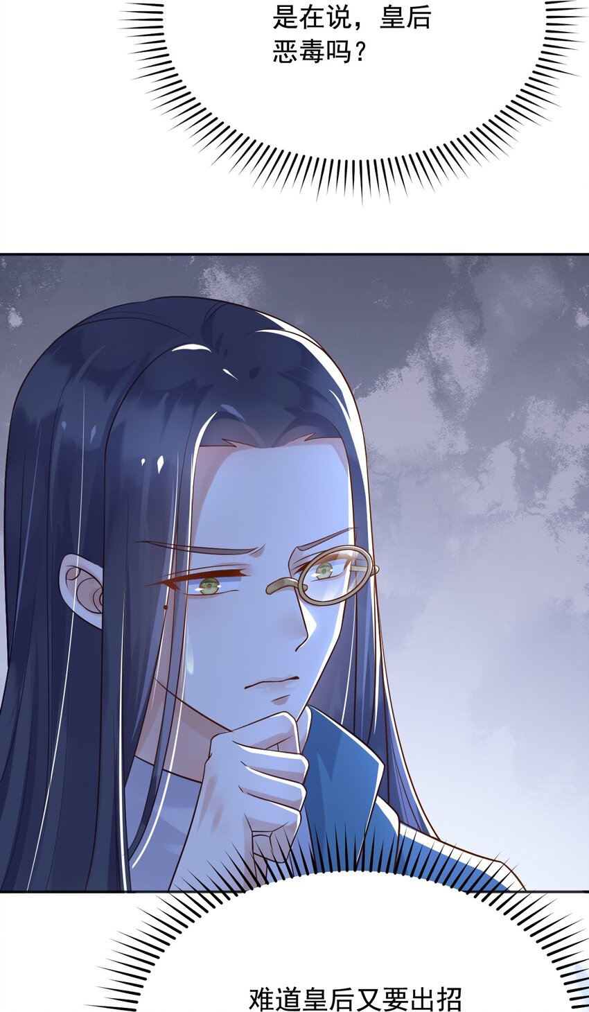 20梦都是相反的19