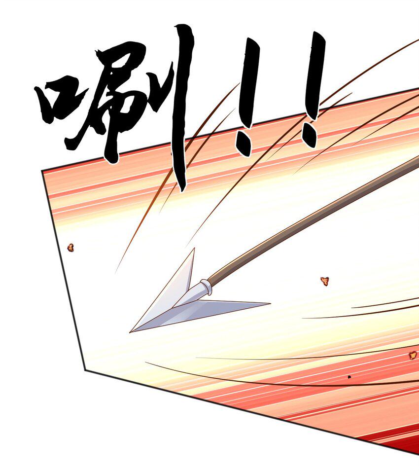 47空间穿越？41