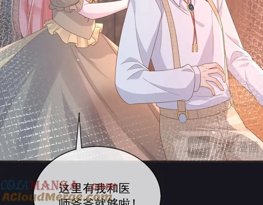 101他会活下去的48