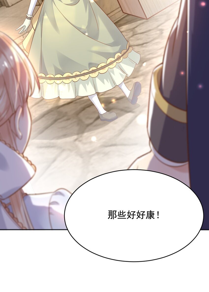 21出游4