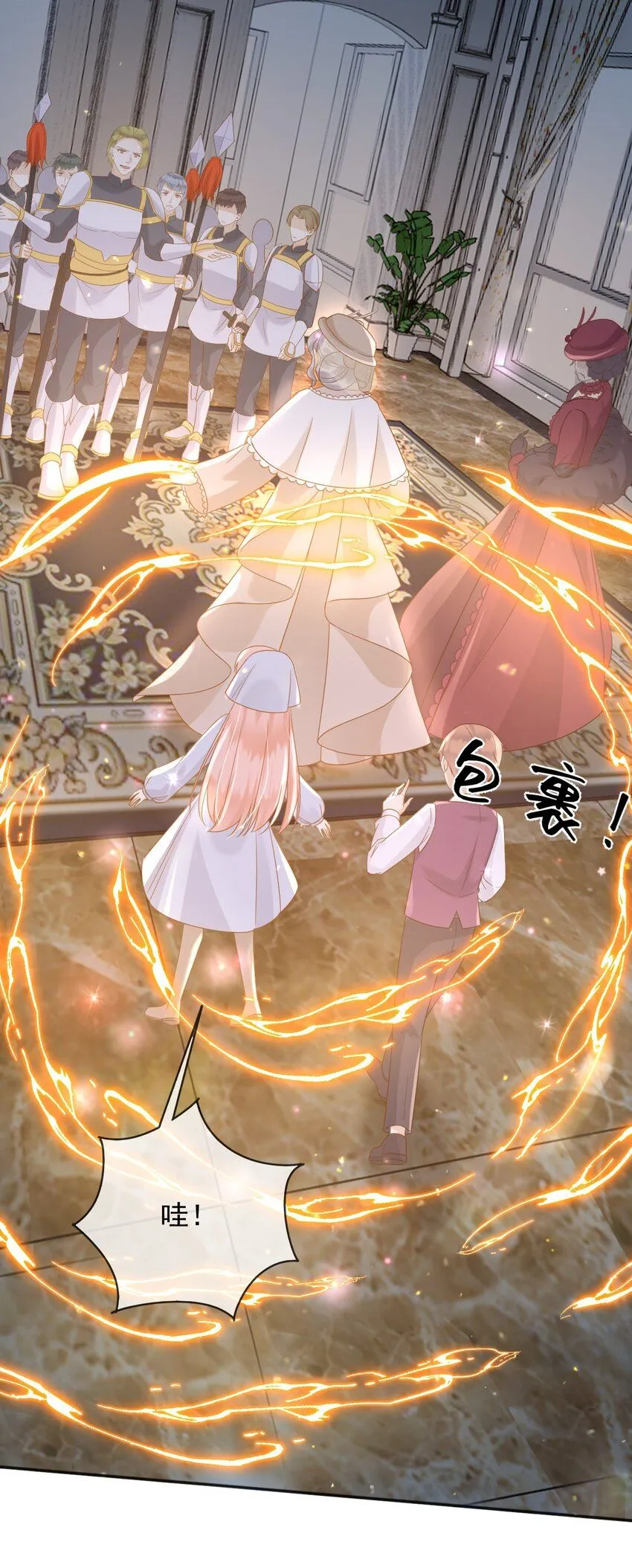 76谁敢伤害我孙女！？35