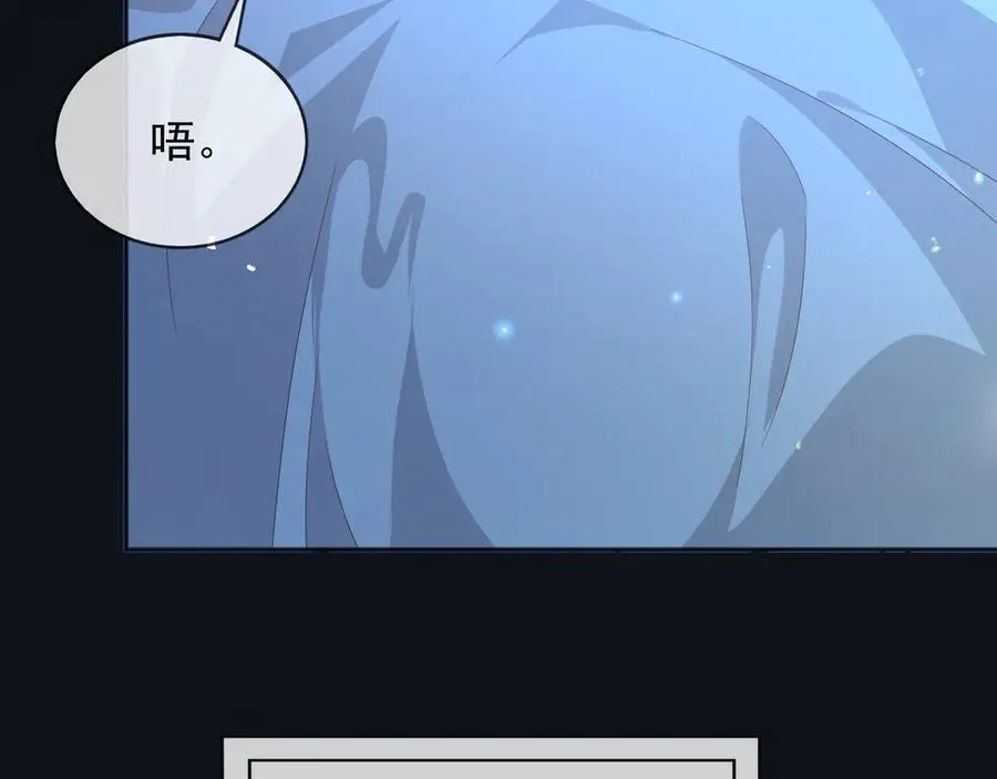 106我答应你！19