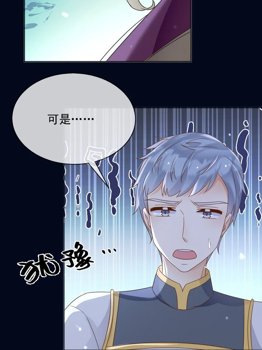 85造反53