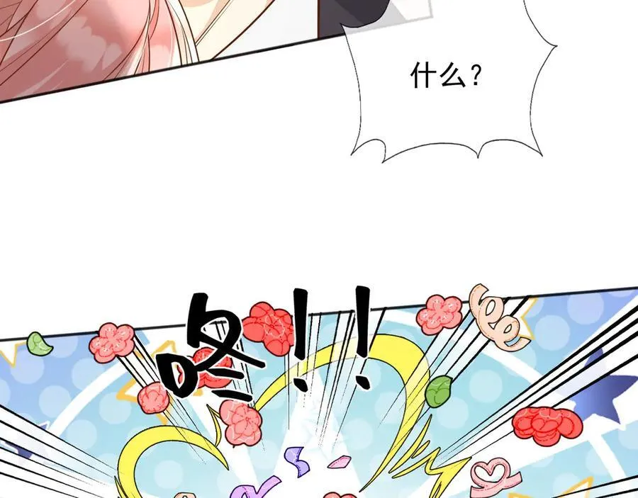 107是时候回去了！11