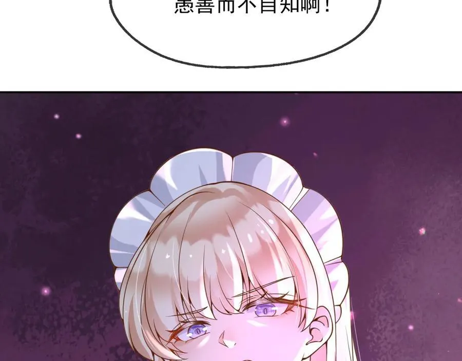109两个灵魂62
