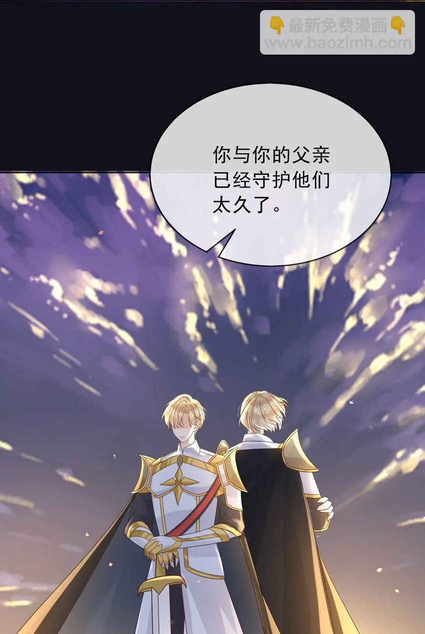 81苏醒7
