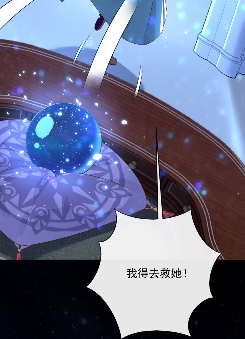 35被发现了？！2