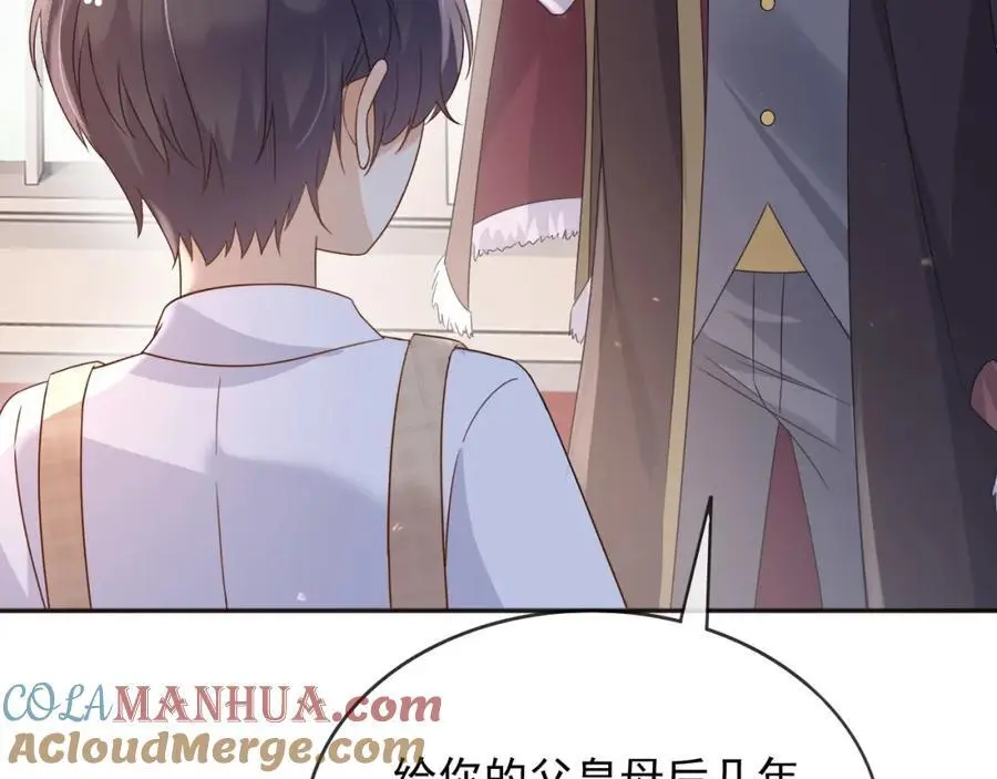 89说服72