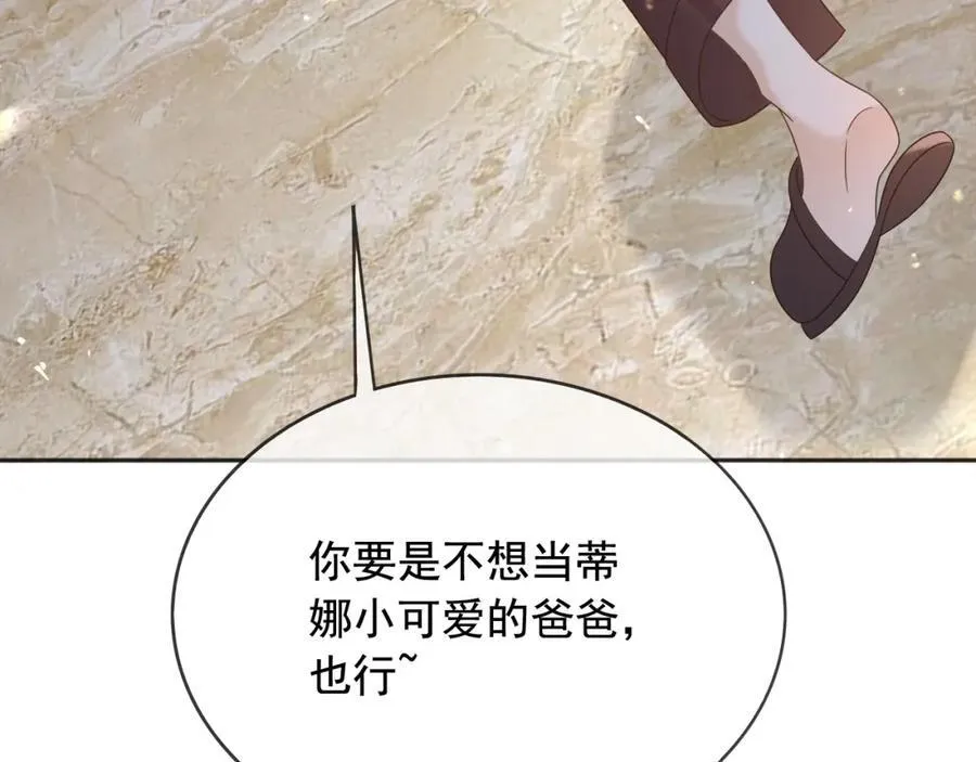 97送入皇宫21