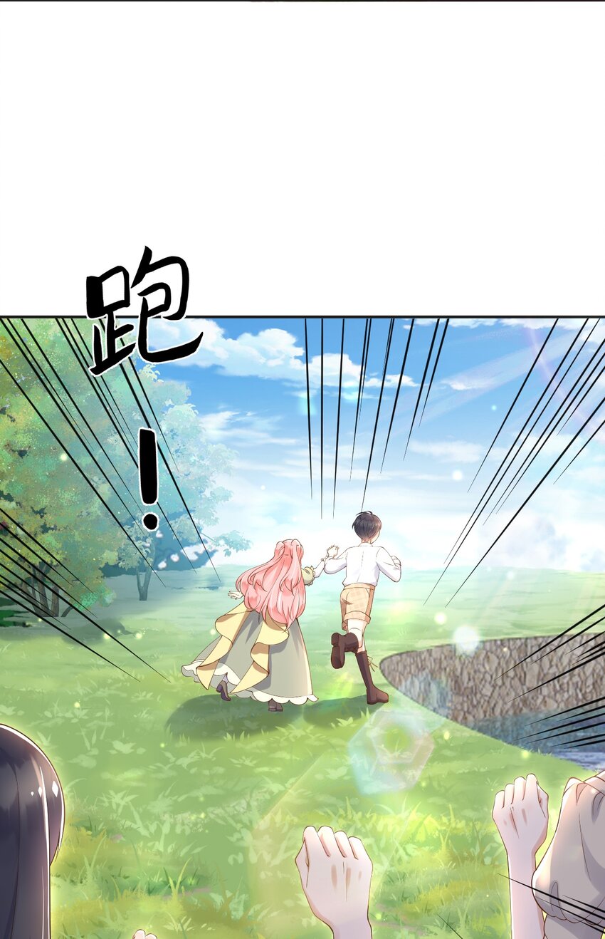 24危险12