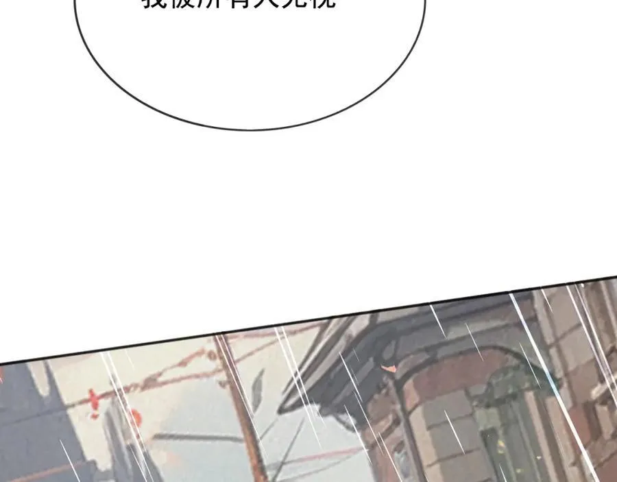95透明人44