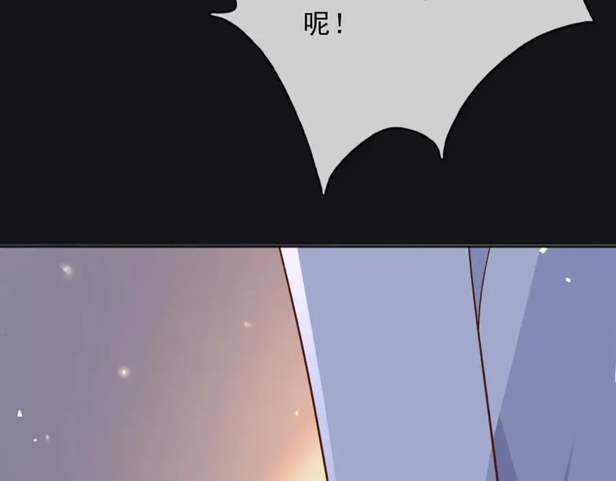 111那就全都毁灭吧16