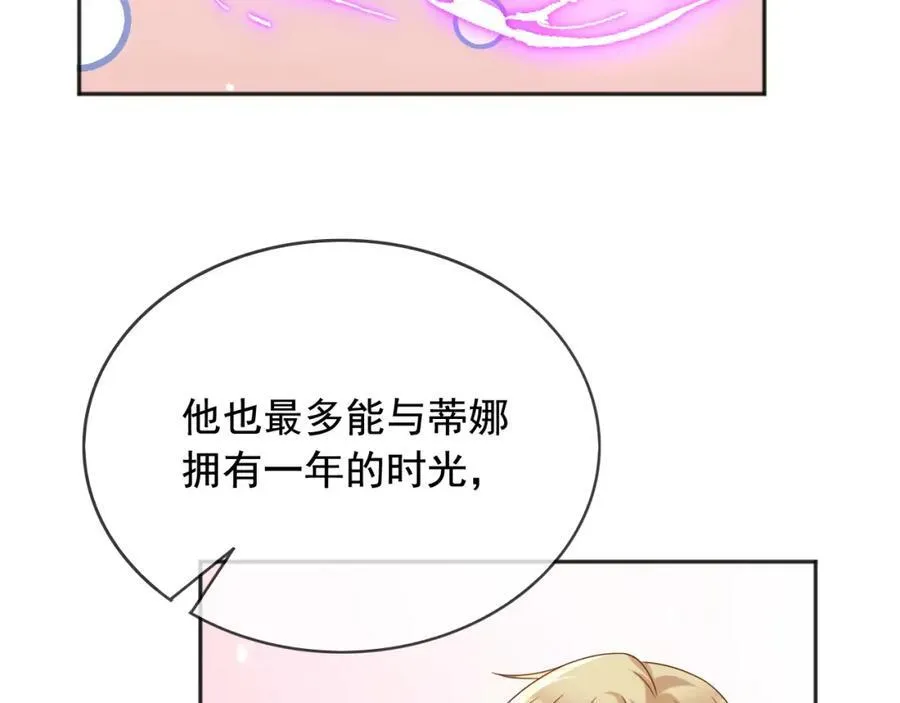 96你去当她爸爸90