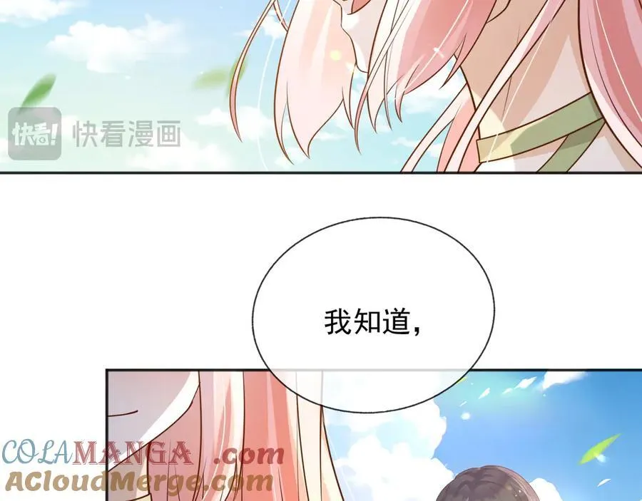 107是时候回去了！60