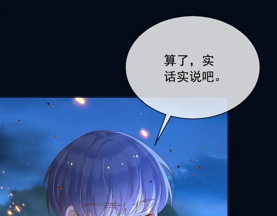 100手术23