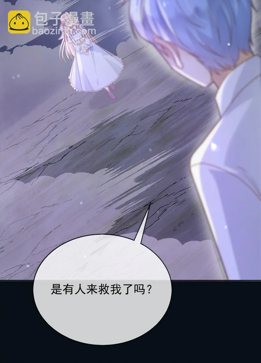 86幻境与回忆29