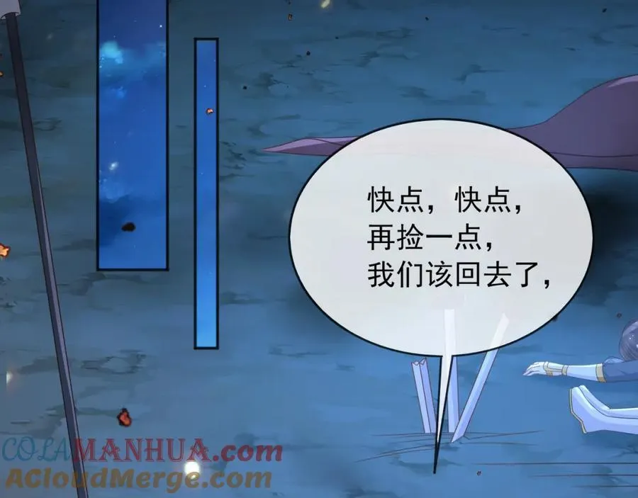 94欺负老实人56