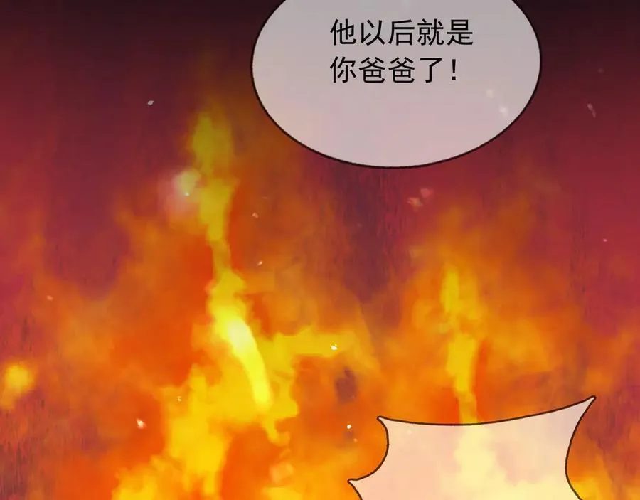 104我错过了多少瓜31