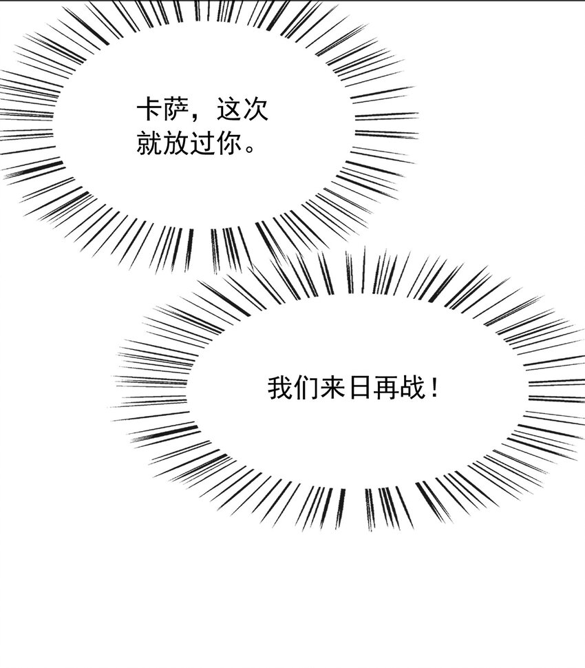 52父亲心中的小英雄23