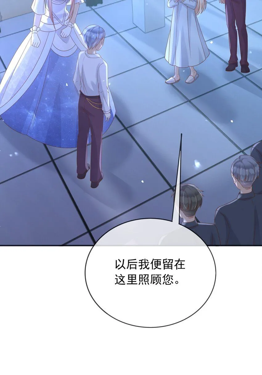 73铁杵磨成针2