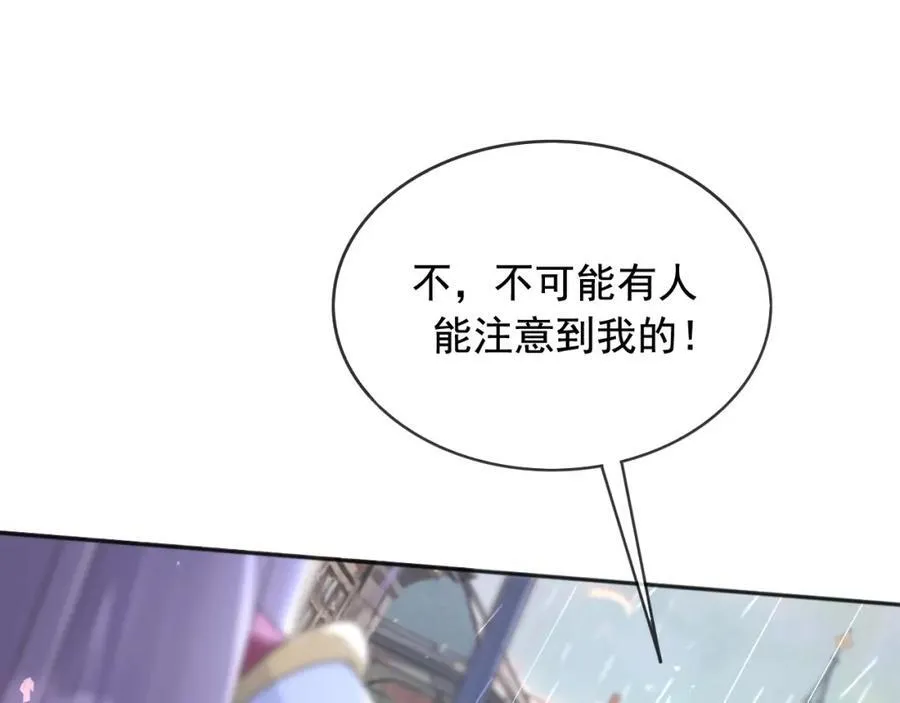 95透明人41