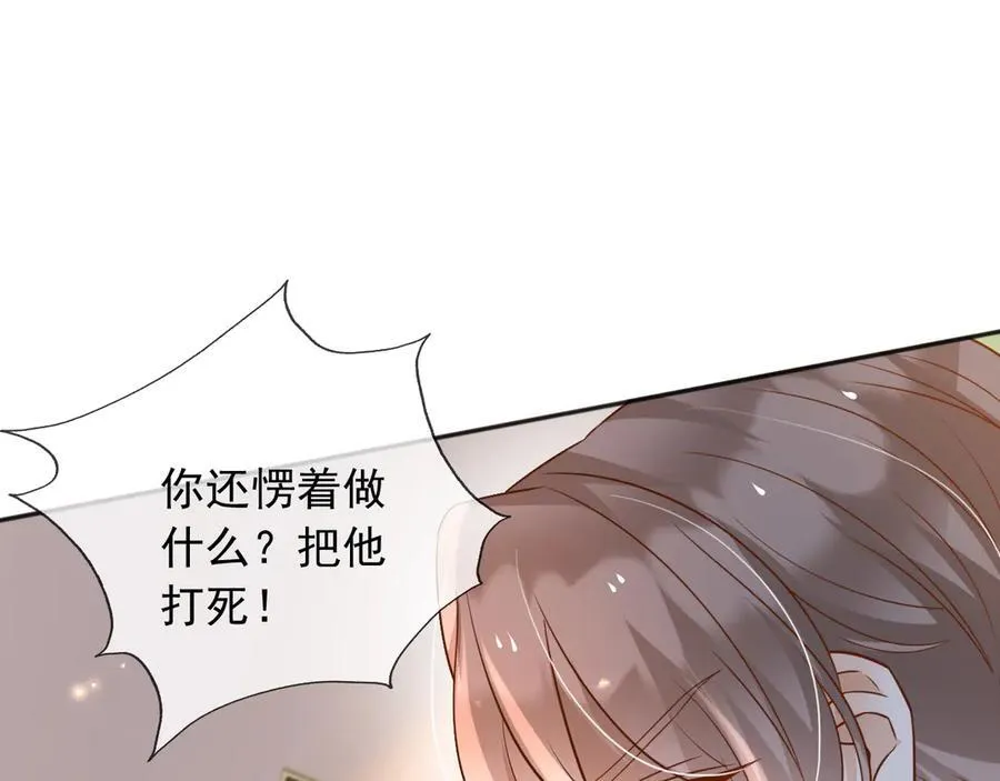 108我真的能帮你61