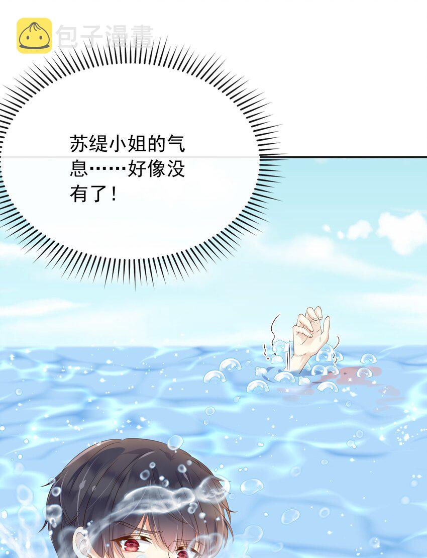 40起死回生的能力10