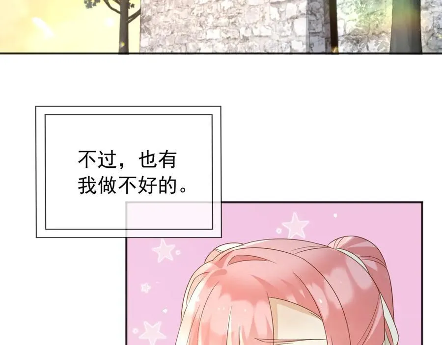 106我答应你！82