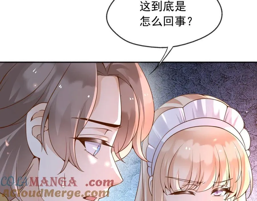109两个灵魂6
