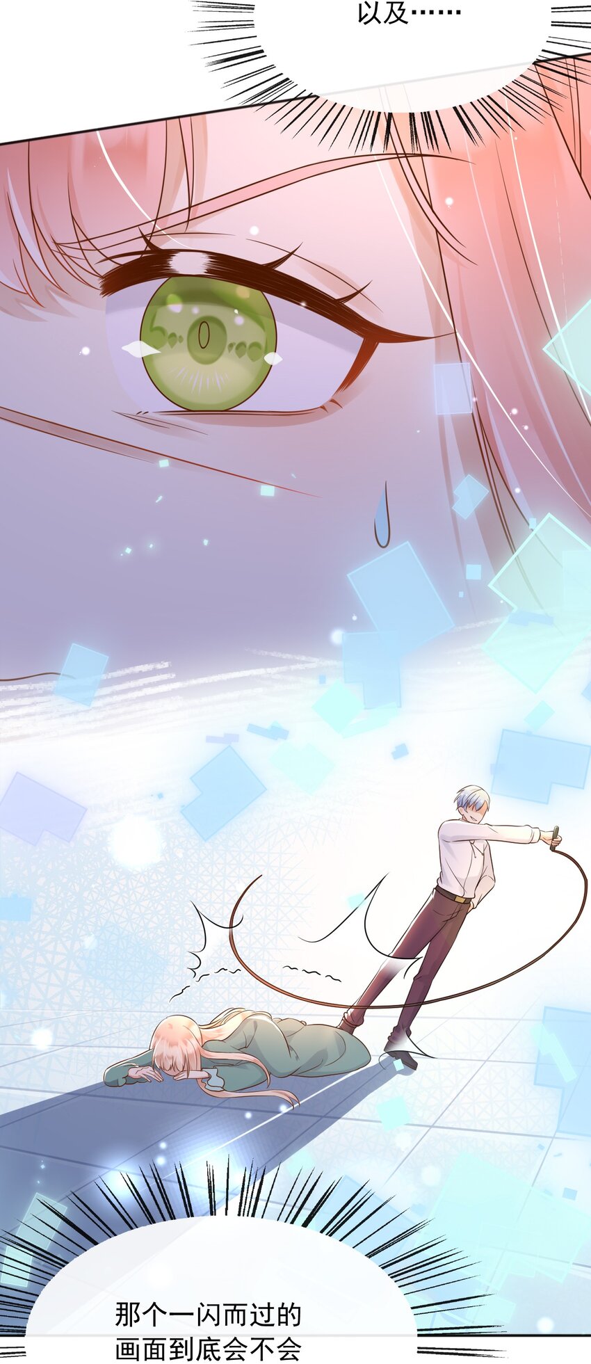 41生日宴会20