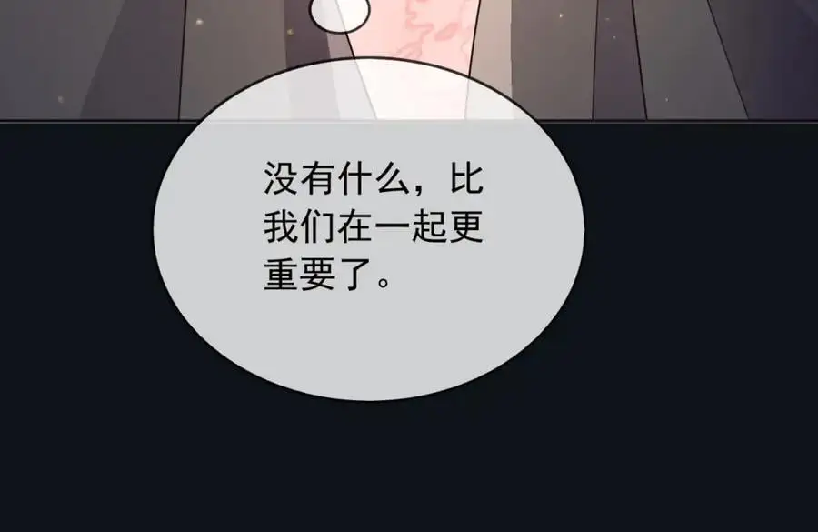 87营救114