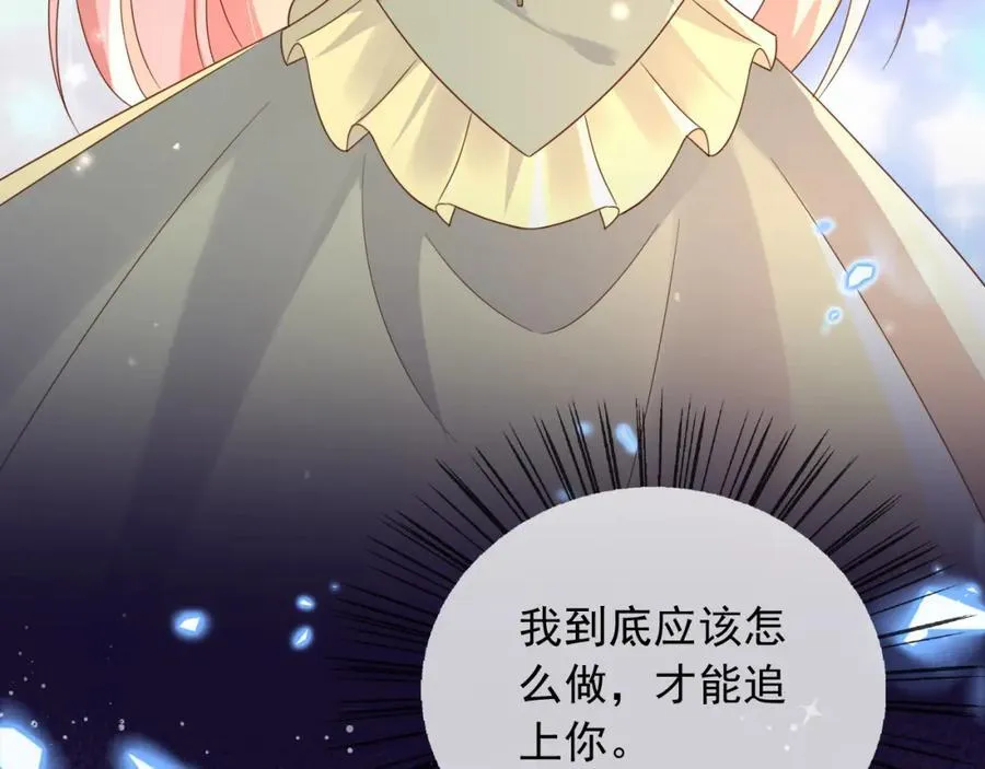 101他会活下去的41