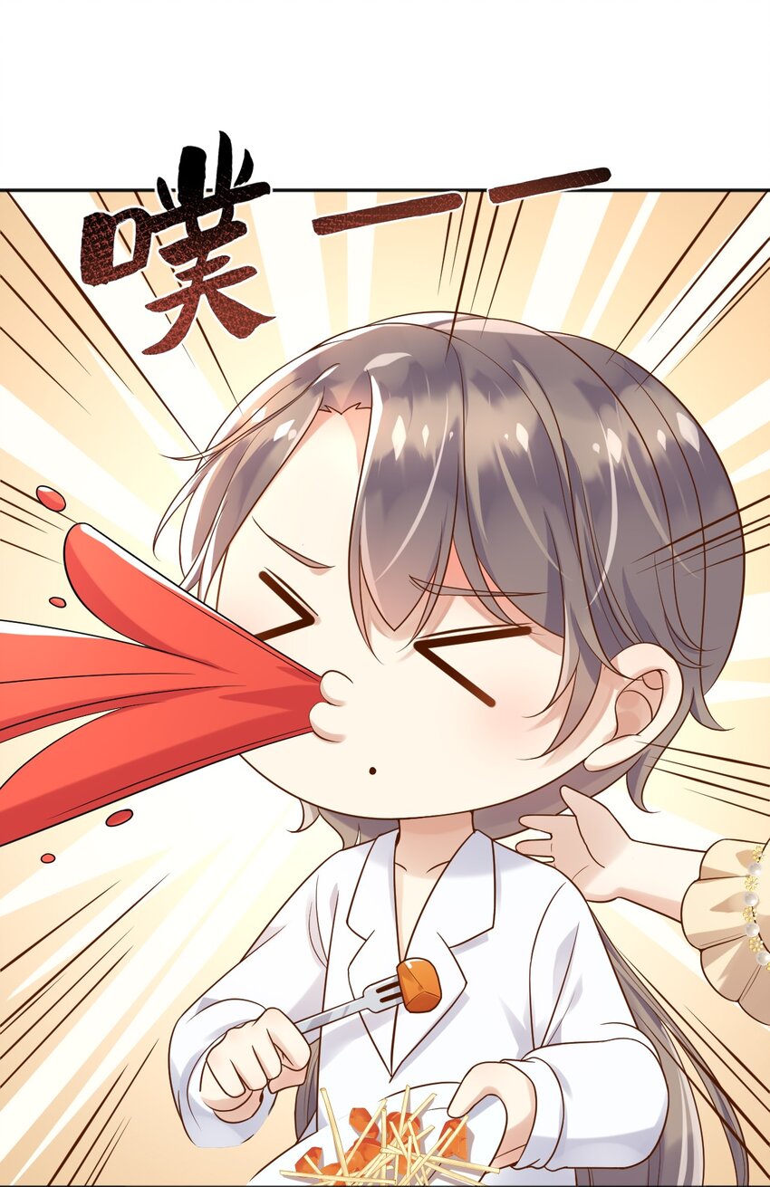 17这些东西，不吃更好18