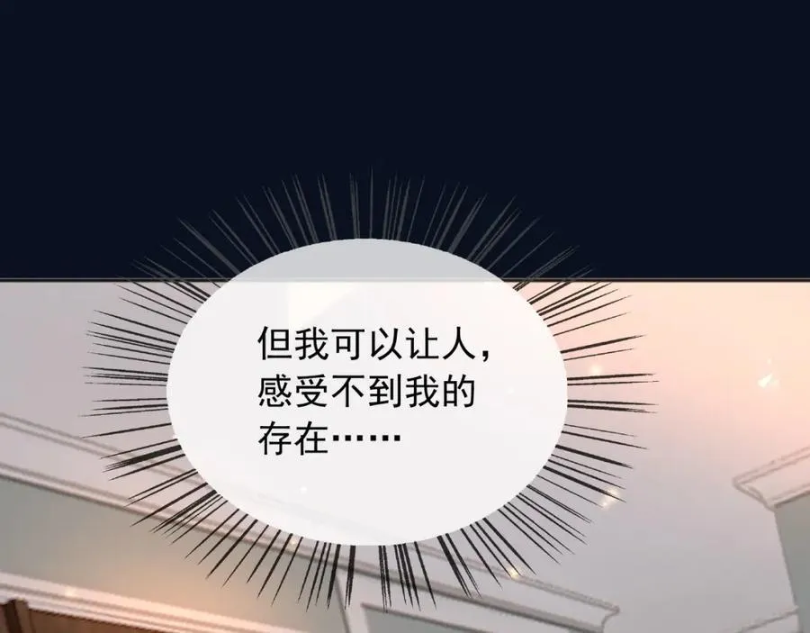 94欺负老实人101