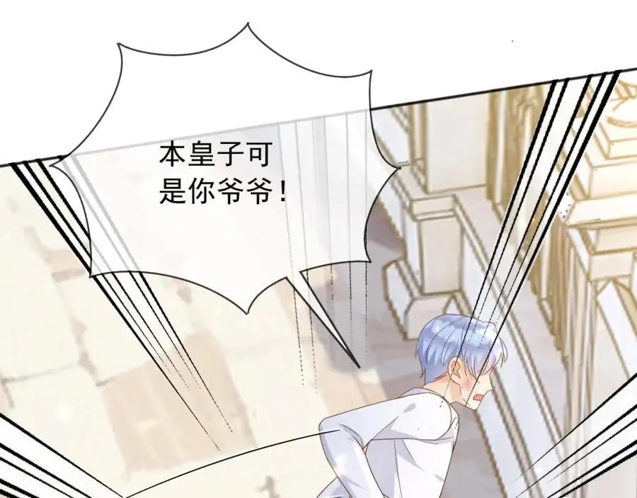90我让你住手77