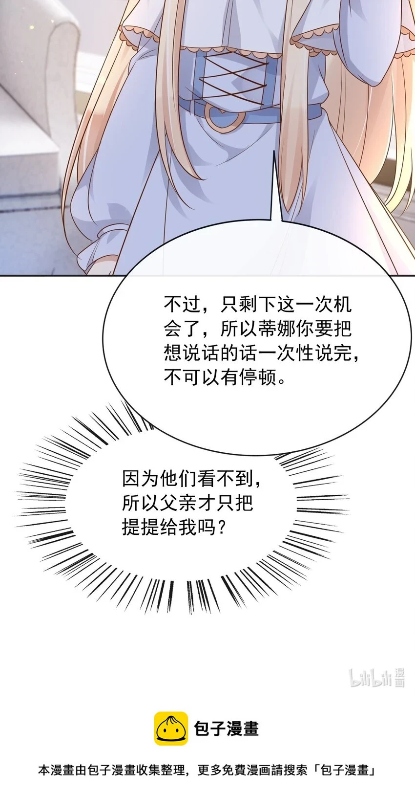 46交出火药40