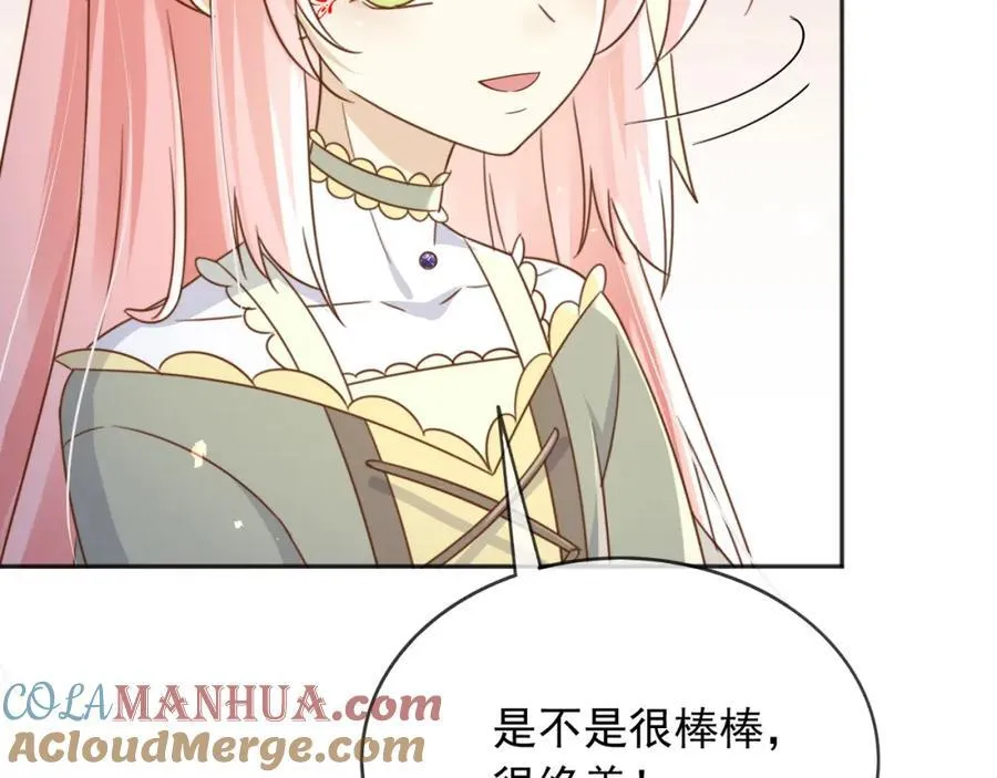 92有你在，就不苦64