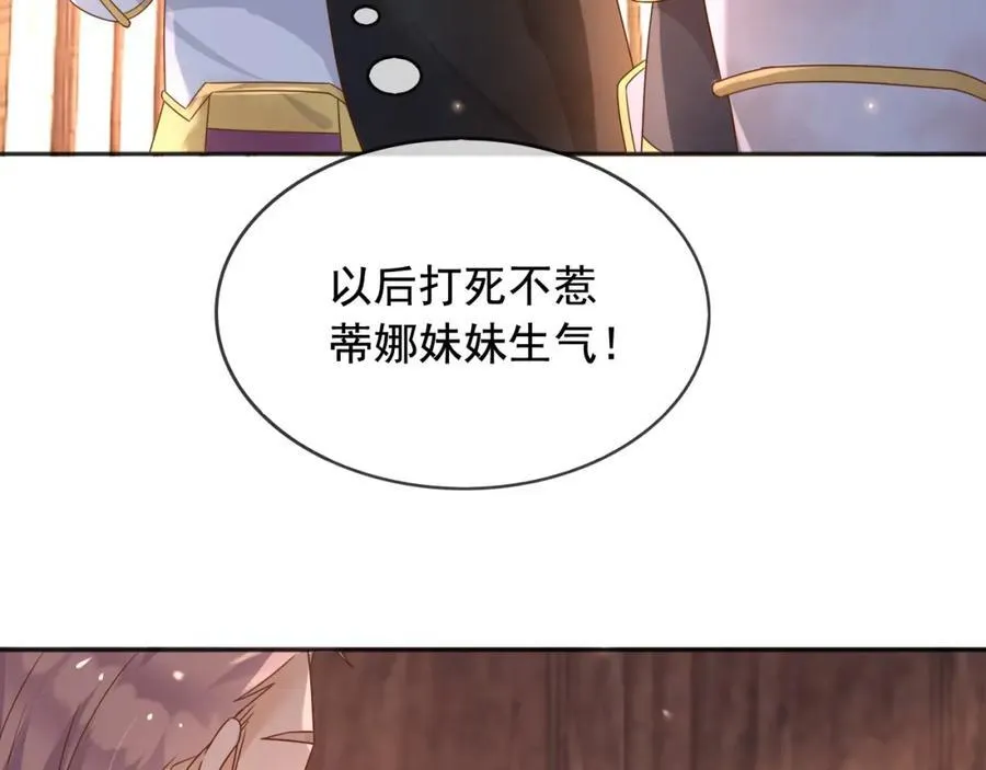 100手术90