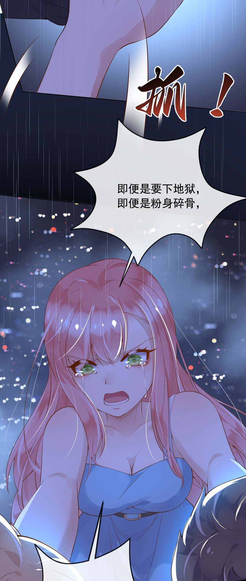 22狗男女44
