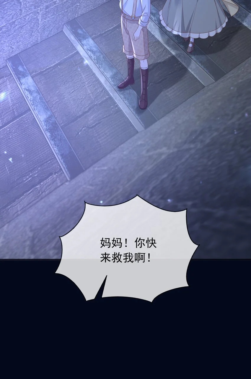 84被发现了？！31
