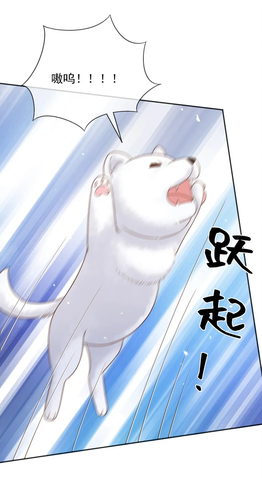 56假扮蒂娜26