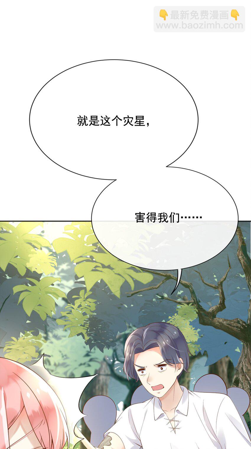 26神秘黑袍人26