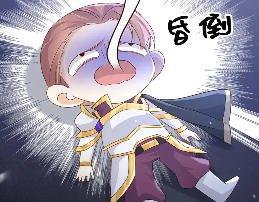 94欺负老实人82