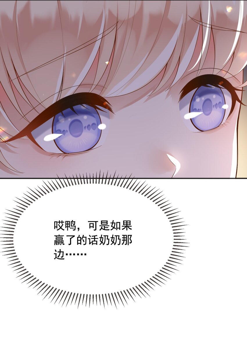 14剑术表演23