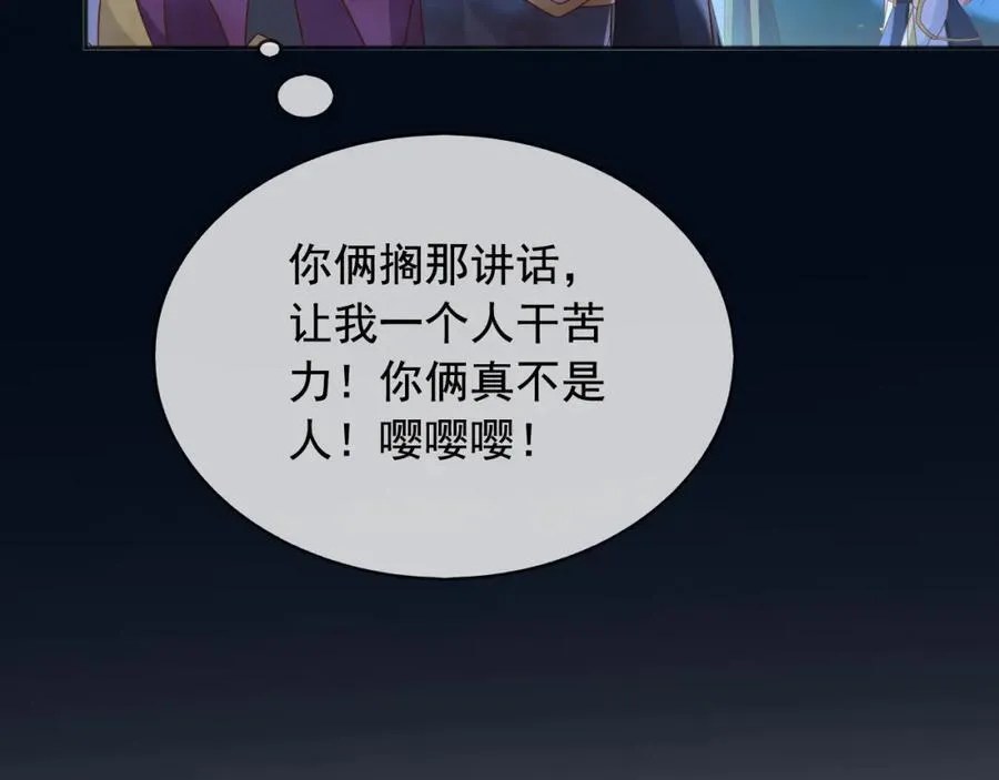 100手术31