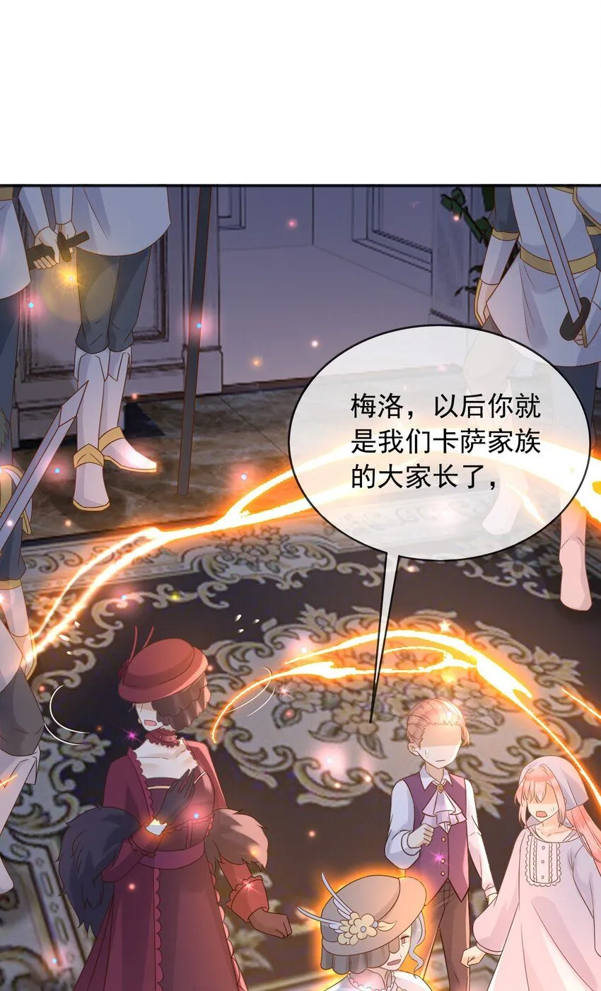 77同归于尽19