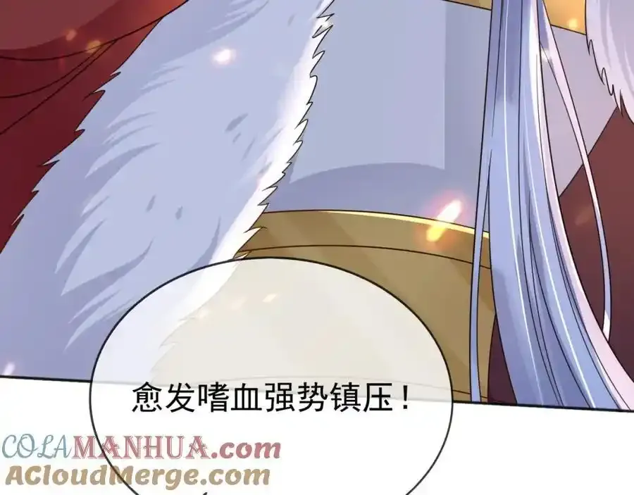 93战争15