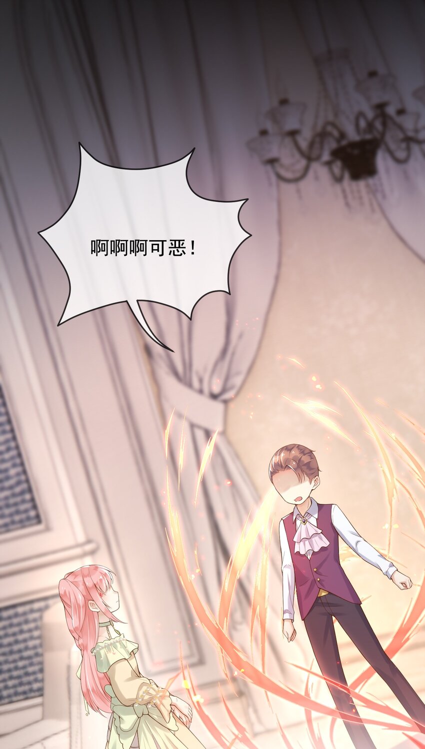 13奶奶的出场12
